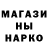 Amphetamine Розовый Lesya Too