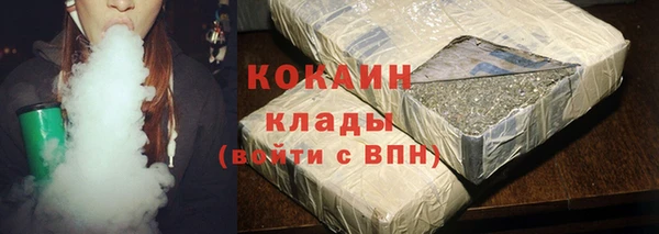 круглые Волосово