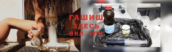 круглые Волосово