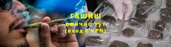 круглые Волосово