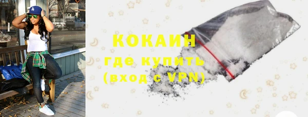 круглые Волосово