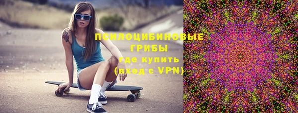 круглые Волосово