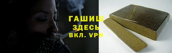 круглые Волосово