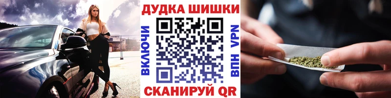 Конопля SATIVA & INDICA  где продают наркотики  Плёс 